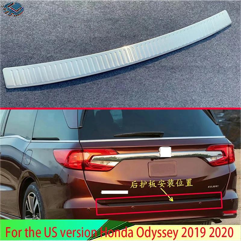 For the US version Honda Odyssey 2019 2020 Stainless steel rear bumper protection window sill outside trunks decorat